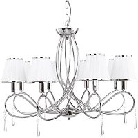 подвесная люстра arte lamp logico a1035lm-8cc в Королёве
