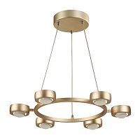 подвесная светодиодная люстра odeon light ottico 3874/60l в Королёве