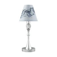 настольная лампа lamp4you modern m-11-cr-lmp-o-10 в Королёве