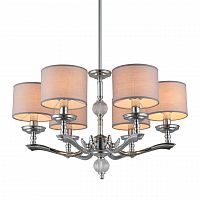 подвесная люстра omnilux sovana oml-64603-06 серая в Королёве