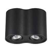 потолочный светильник odeon light pillaron 3565/2c в Королёве