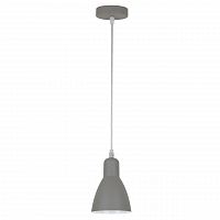 подвесной светильник arte lamp mercoled a5049sp-1gy в Королёве