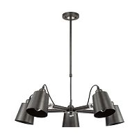 подвесная люстра lumion neropius 3532/5c в Королёве