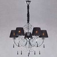 подвесная люстра bogates marselle 281/5 strotskis в Королёве