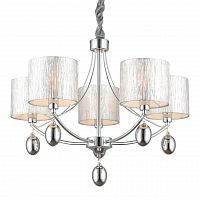 подвесная люстра omnilux stelvio oml-28507-05 в Королёве
