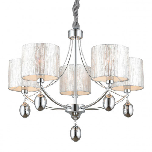 подвесная люстра omnilux stelvio oml-28507-05 в Королёве