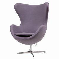 кресло egg chair лиловое в Королёве