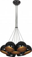 подвесная люстра nowodvorski ball 6588 в Королёве