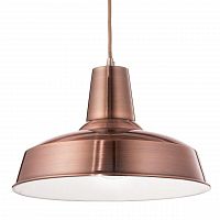 подвесной светильник ideal lux moby sp1 rame в Королёве