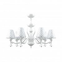 подвесная люстра lamp4you modern m3-07-wm-lmp-o-16 в Королёве