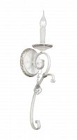 бра st luce morbi sl311.501.01 в Королёве