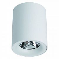 потолочный светодиодный светильник arte lamp facile a5130pl-1wh в Королёве
