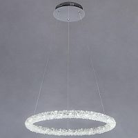подвесной светодиодный светильник bogates pandora 416/1 strotskis в Королёве