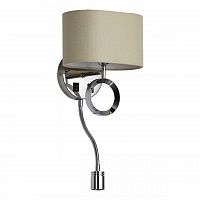 бра divinare 4069/02 ap-2 в Королёве