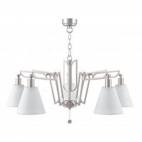 подвесная люстра lamp4you hightech m1-05-sn-lmp-o-32 в Королёве