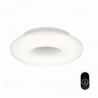 потолочный светодиодный светильник st luce albo sl902.532.01d в Королёве