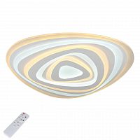 потолочный светодиодный светильник с пультом ду omnilux pianacce oml-05807-120 в Королёве