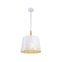 подвесной светильник maytoni lantern mod029-pl-01-w в Королёве