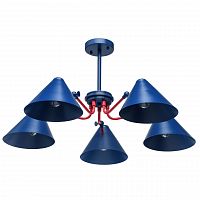 потолочная люстра mw-light чили 711010905 синяя в Королёве
