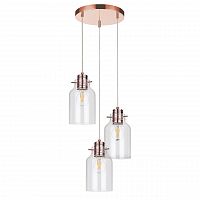 дизайнерская подвесная люстра spot light alessandro 1760333 медь в Королёве