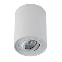потолочный светильник crystal lux clt 410c wh в Королёве