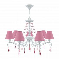 подвесная люстра lamp4you provence e4-07-wm-lmp-o-27-crl-e4-07-pk-dn в Королёве