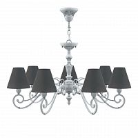 подвесная люстра lamp4you classic e3-07-g-lmp-o-22 в Королёве