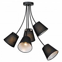 подвесная люстра lussole lgo lafayette grlsp-8266 в Королёве