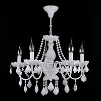 подвесная люстра maytoni contrast arm220-05-w в Королёве