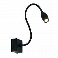подсветка для картин arte lamp scorcio a7003ap-1bc в Королёве