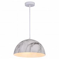 подвесной светильник lussole lgo grlsp-0179 в Королёве
