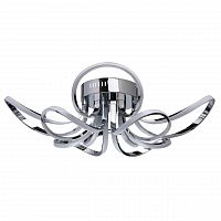 потолочный светодиодный светильник de markt аурих 11 496014908 в Королёве