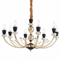 подвесная люстра ideal lux vanity sp8 в Королёве