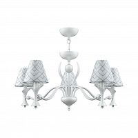 подвесная люстра lamp4you modern m3-05-wm-lmp-o-16 в Королёве