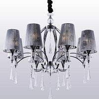 подвесная люстра crystal lux joy sp8 в Королёве