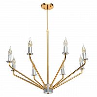 подвесная люстра mw-light атмосфера 699011008 золото в Королёве