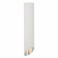 потолочный светильник maytoni lipari c026cl-01w в Королёве