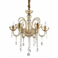 подвесная люстра ideal lux canaletto sp6 ambra в Королёве