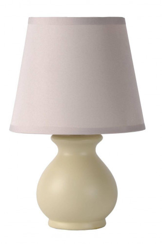 настольная лампа lucide mia 14561/81/41 в Королёве