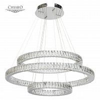 подвесной светодиодный светильник chiaro гослар а в Королёве