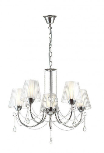 подвесная люстра lumion odda 3236/5 в Королёве