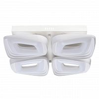 потолочная светодиодная люстра de markt аурих 496018904 в Королёве