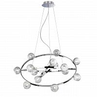 подвесная люстра ideal lux orbital sp14 в Королёве