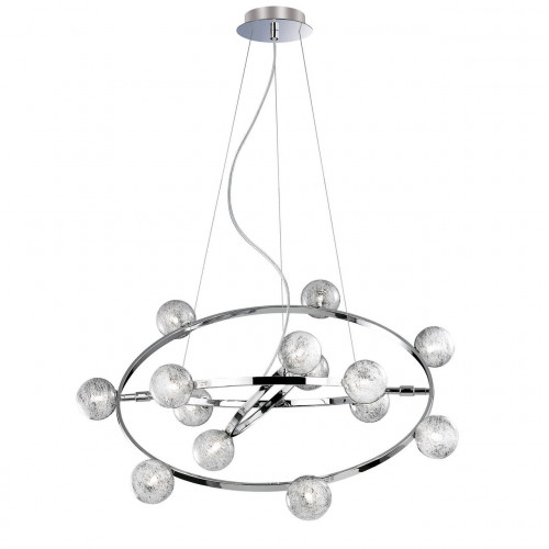 подвесная люстра ideal lux orbital sp14 в Королёве