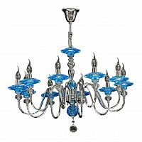подвесная люстра osgona azzurro 699104 в Королёве