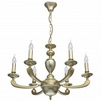 подвесная люстра mw-light дэль рей 4 700010806 в Королёве