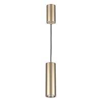 подвесной светильник odeon light vincere 3828/1c в Королёве