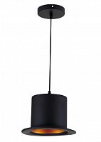 подвесной светильник odeon light cupi 3355/1 в Королёве