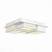 потолочный светодиодный светильник st luce mecano sl934.502.04 в Королёве