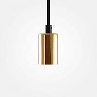 подвесной светильник sun lumen 058-124 в Королёве